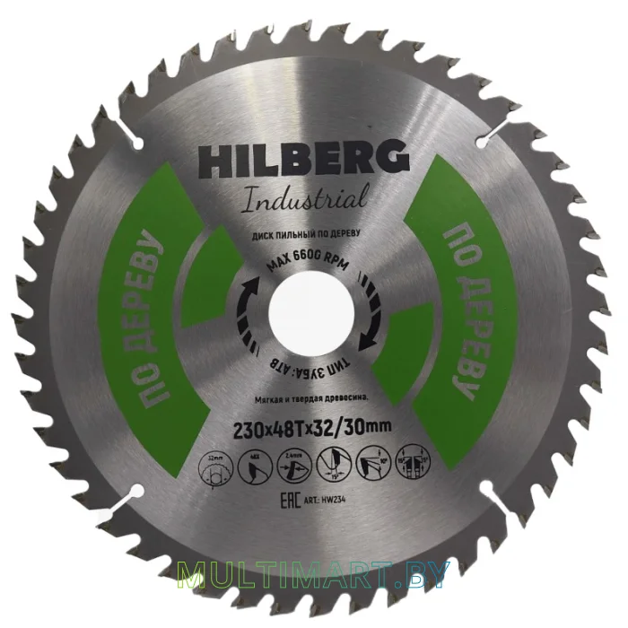 Пильный диск Hilberg HW234